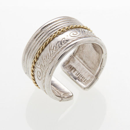 Sakubona collection anello